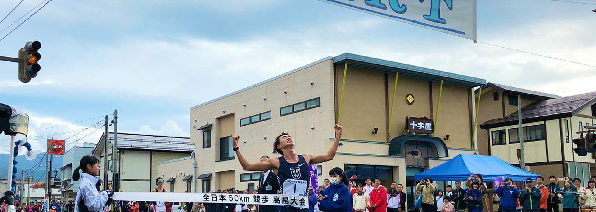 Masatora Kawano booked his place on Japan’s 2020 Olympic team by winning the 50km race walk in Takahata in a national record of 3:36:45 on Sunday (27).