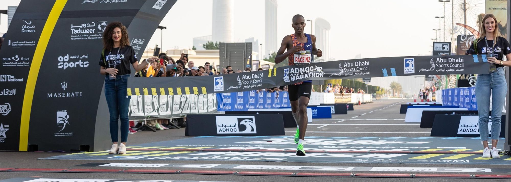 Reuben Kipyego and Vivian Kiplagat will defend their ADNOC Abu Dhabi Marathon titles on Friday (26), but the Kenyan duo will face a strong line-up at the World Athletics Elite Label road race.