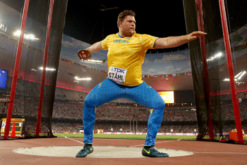 paavo-nurmi-games-2020-rohler-stahl