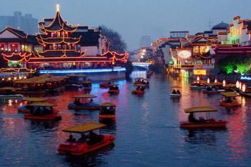 nanjing-china-city-guide-tourism-world-indoor