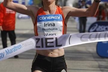 macharia-and-timofeyeva-win-nagano-marathon
