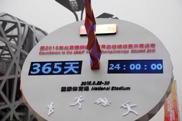 countdown-clock-one-year-to-go-2015-iaaf-worl