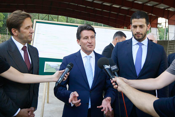seb-coe-vrsac-balkan-federations