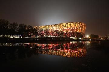 world-championships-beijing-2015-tickets