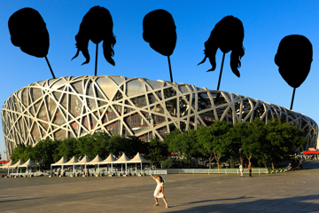 new-faces-for-beijing-part-one
