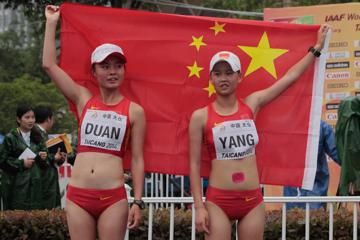 junior-womens-10km-iaaf-world-race-walking-cu