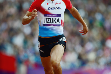 rio-olympic-games-2016-japanese-athletics-tea
