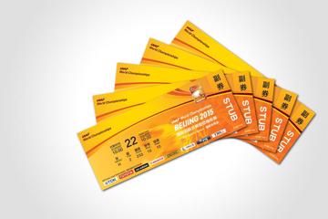 iaaf-world-championships-tickets-sales1