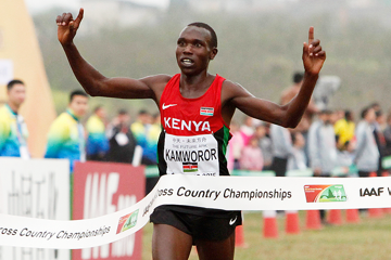 world-cross-guiyang-senior-men-kamworor