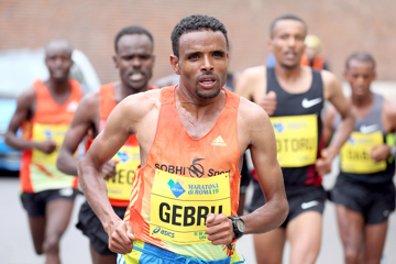 birhanu-sado-beijing-marathon