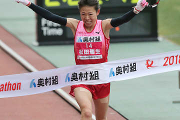 osaka-womens-marathon-2018-matsuda