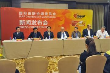 coordination-commission-beijing-world-champio