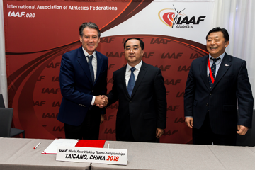 taicang-to-host-2018-world-race-walking-team