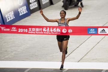 ayenew-mengistu-win-beijing-marathon