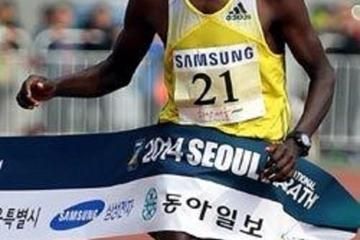 yacob-jarso-2014-seoul-international-marathon